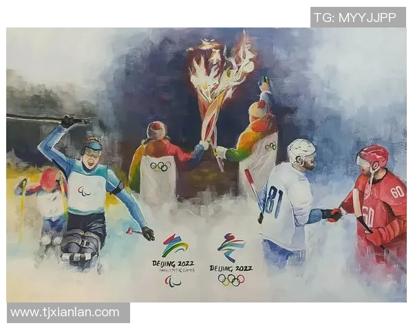 奥林匹克精神与全球体育文化的融合与发展探析 奥林匹克精神与全球体育文化的融合与发展探析