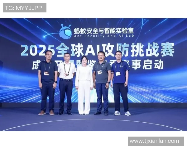 竞技大会聚焦全新竞技模式与全球选手对决 展现竞技精神与创新挑战