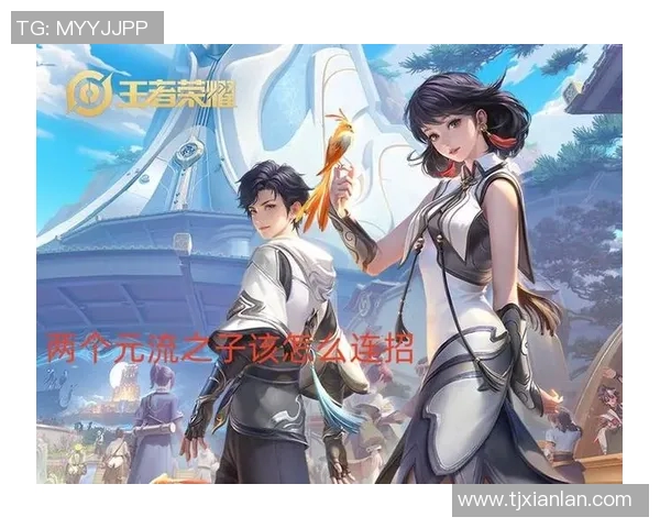 李静深度解析王者荣耀游戏技巧与心得分享,助你快速提升段位和游戏体验 李静深度解析王者荣耀游戏技巧与心得分享,助你快速提升段位和游戏体验