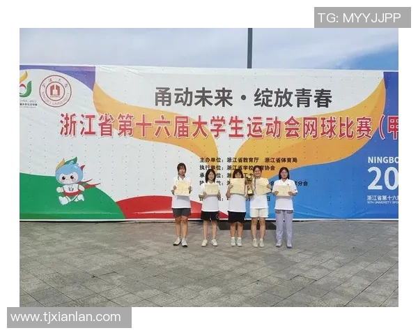 广州网球队心理素质分析及其对比赛表现的影响研究 广州网球队心理素质分析及其对比赛表现的影响研究