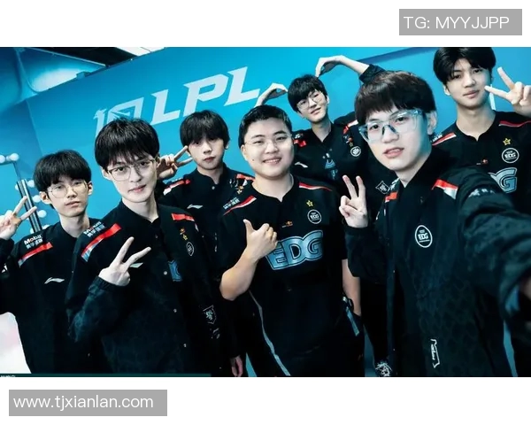 EDG战队意识变革引发热议探讨英雄联盟新格局与未来发展