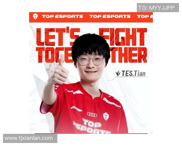 和平精英灵活性排行榜揭晓TES战队荣登第四名引发热议