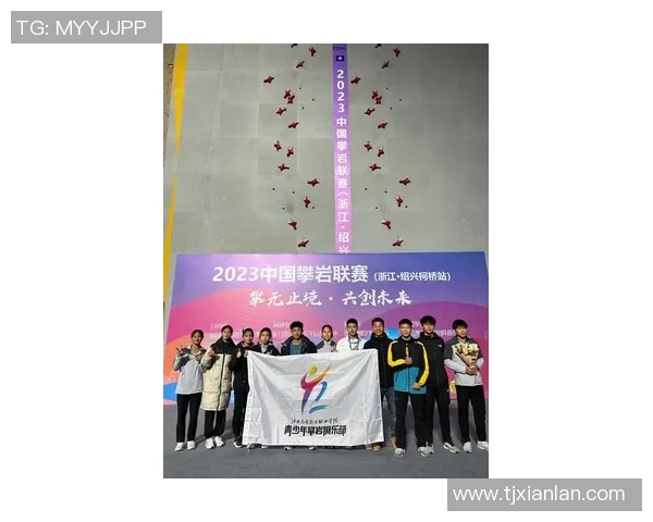 西安攀岩队运营分析与经验总结探讨攀岩运动发展之路