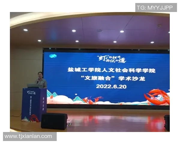 以场馆为核心推动城市文化发展与社会交流的创新路径探讨