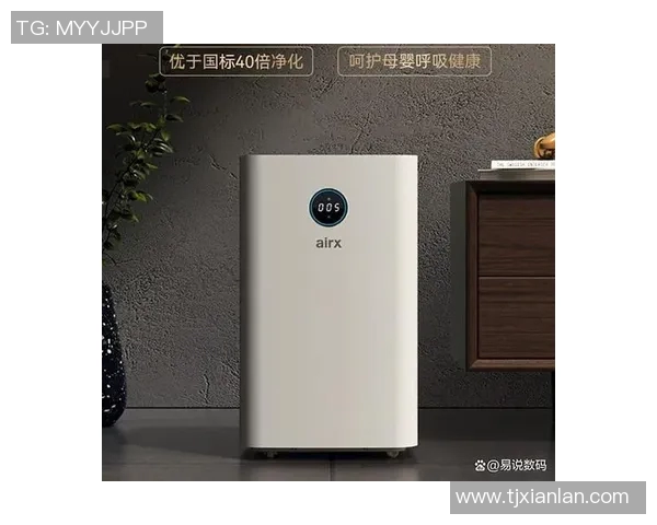 提升室内空气质量的必备良品空气净化器选购与使用全攻略