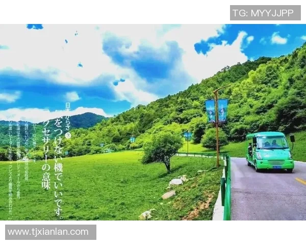 畅享自然之美：探索多样户外活动带来的身心乐趣与挑战