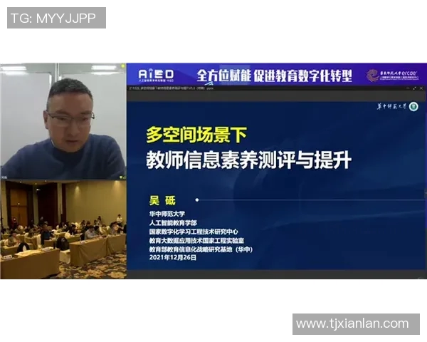 专访黄静:深度剖析英雄联盟背后的成功秘诀与发展策略 专访黄静:深度剖析英雄联盟背后的成功秘诀与发展策略