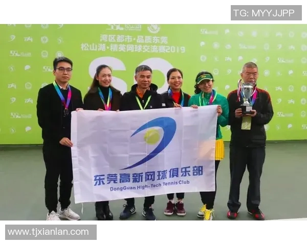南京网球队精英赛征程回顾与突破历程的深度剖析 南京网球队精英赛征程回顾与突破历程的深度剖析